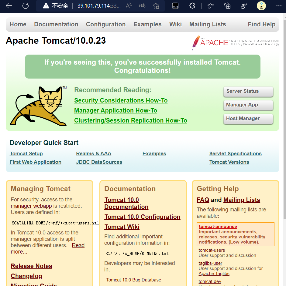 image-20220922132733854